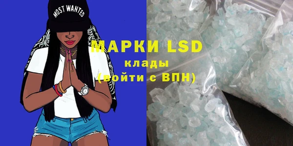 винт Абинск