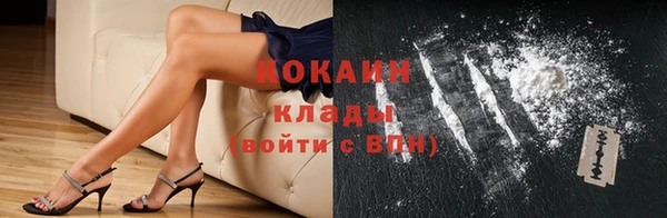mix Абдулино