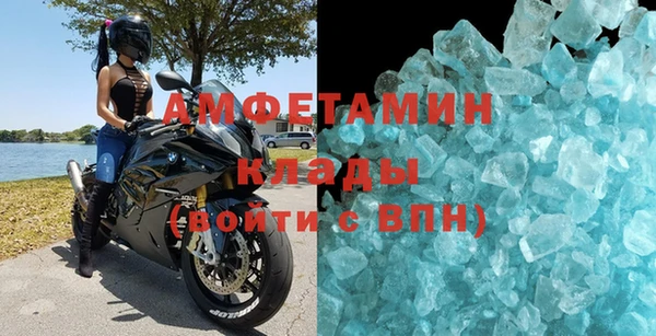 mix Абдулино
