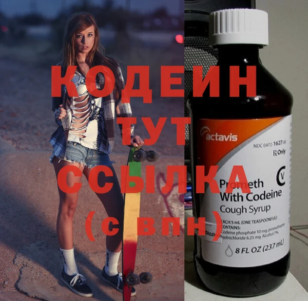 mix Абдулино