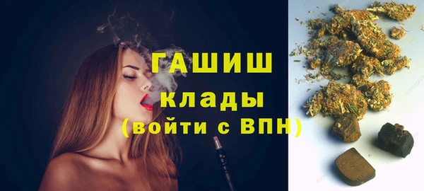 винт Абинск