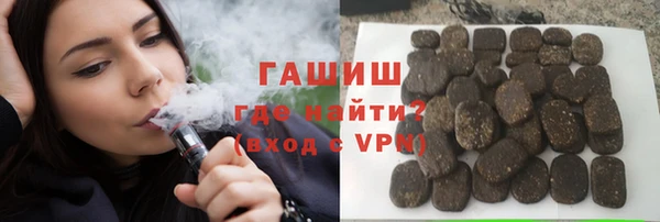 винт Абинск