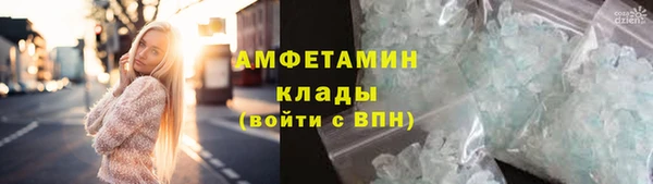 mix Абдулино