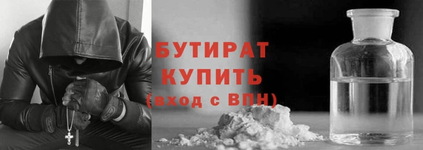 mix Абдулино