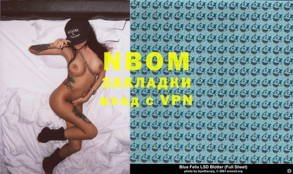 mix Абдулино