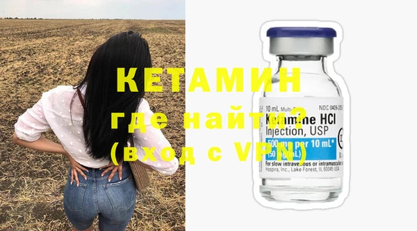 винт Абинск