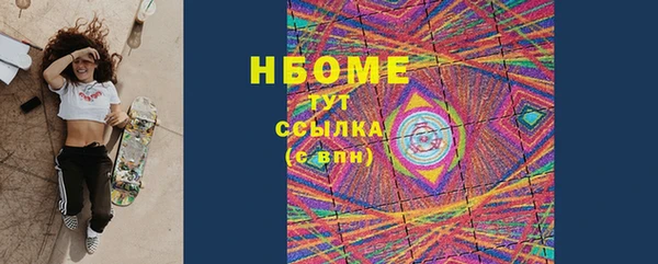 mix Абдулино