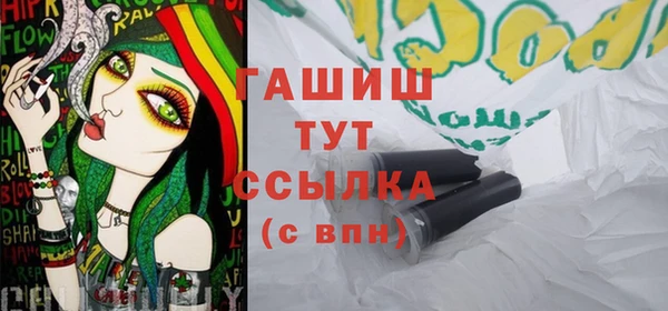 винт Абинск