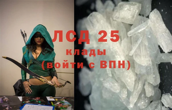 винт Абинск