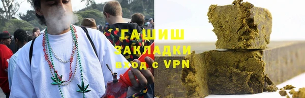 винт Абинск