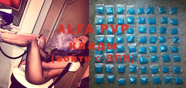mix Абдулино