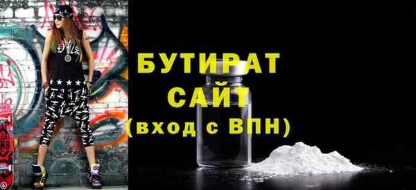 винт Абинск