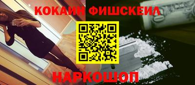 соль ск Малоярославец