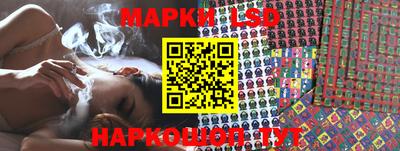 мефедрон VHQ Малгобек