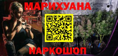 альфа пвп VHQ Мариинск