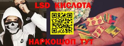 соль ск Малоярославец