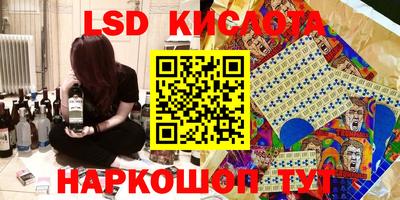 альфа пвп VHQ Мариинск