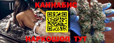 мефедрон VHQ Малгобек