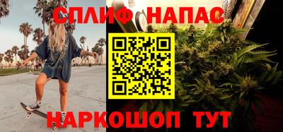 соль ск Малоярославец