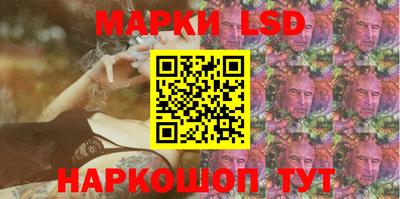 альфа пвп VHQ Мариинск