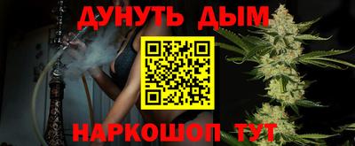 соль ск Малоярославец