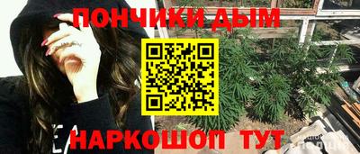 соль ск Малоярославец