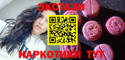мет Можга