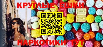 альфа пвп VHQ Мариинск