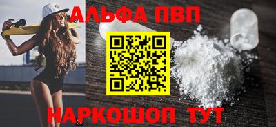 MDMA Premium VHQ Моздок