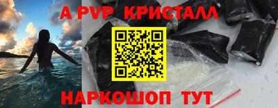 кокаин колумбия Туймазы