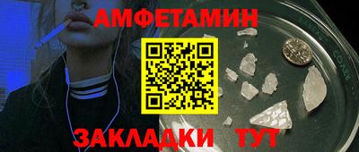 соль ск Малоярославец