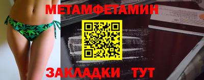 альфа пвп VHQ Мариинск