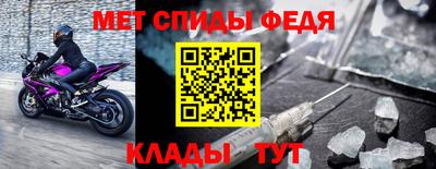 PSILOCYBIN Тулун