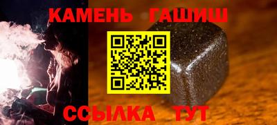 альфа пвп VHQ Мариинск