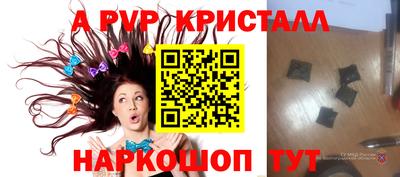 jwh Можайск