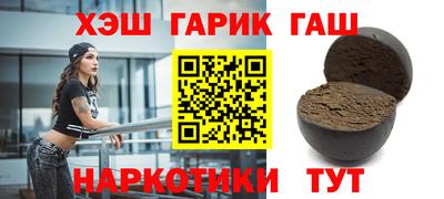 мет Можга