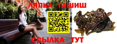 соль ск Малоярославец