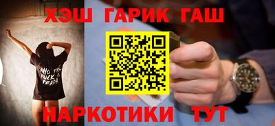 мет Можга