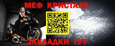 MDMA Premium VHQ Моздок