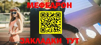 альфа пвп VHQ Мариинск