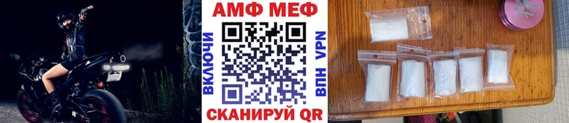 дарнет шоп  Калининград  Первитин витя 